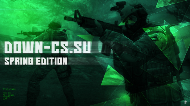 Скачать КС 1.6 Spring Edition