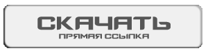 Скачать CS 1.6 Spring Edition