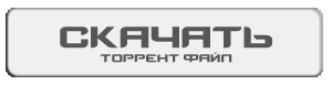 Скачать CS 1.6 Spring Edition